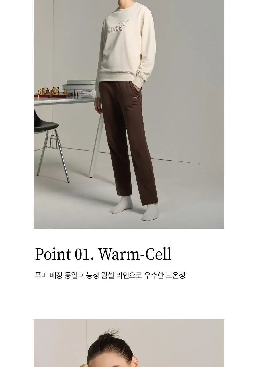 [푸마] 융기모 여성 홈웨어 팬츠 택1 상세페이지 23